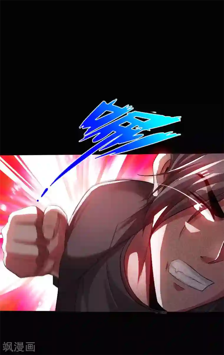 绝品邪少第66话 黄雀在后