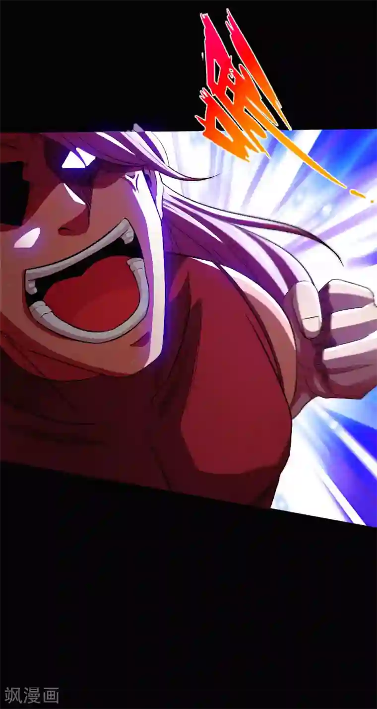 绝品邪少第66话 黄雀在后