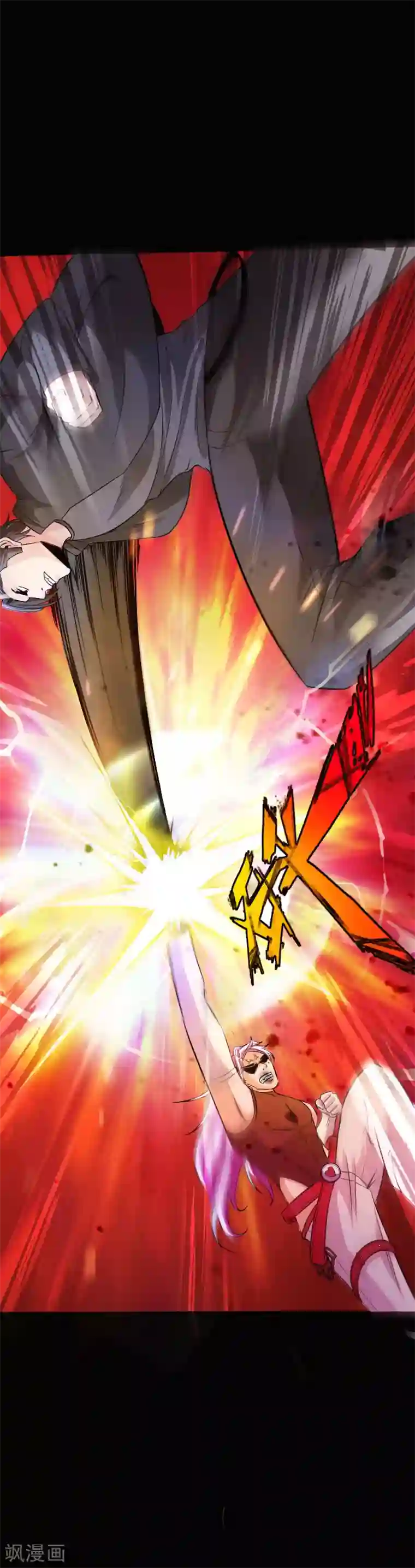 绝品邪少第66话 黄雀在后