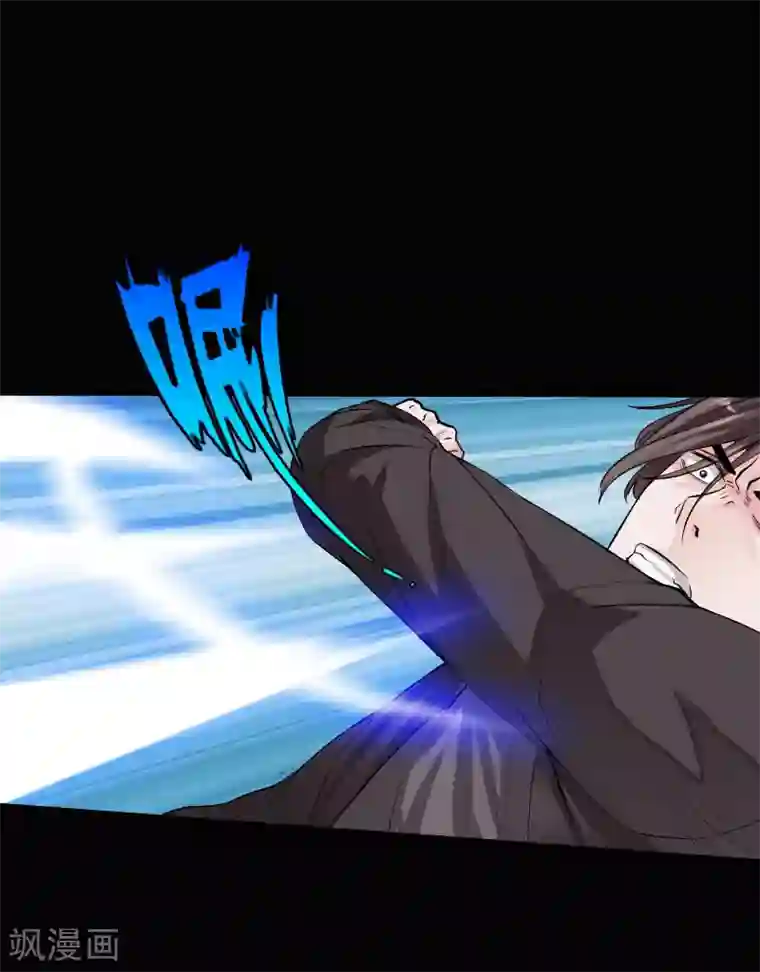 绝品邪少第66话 黄雀在后