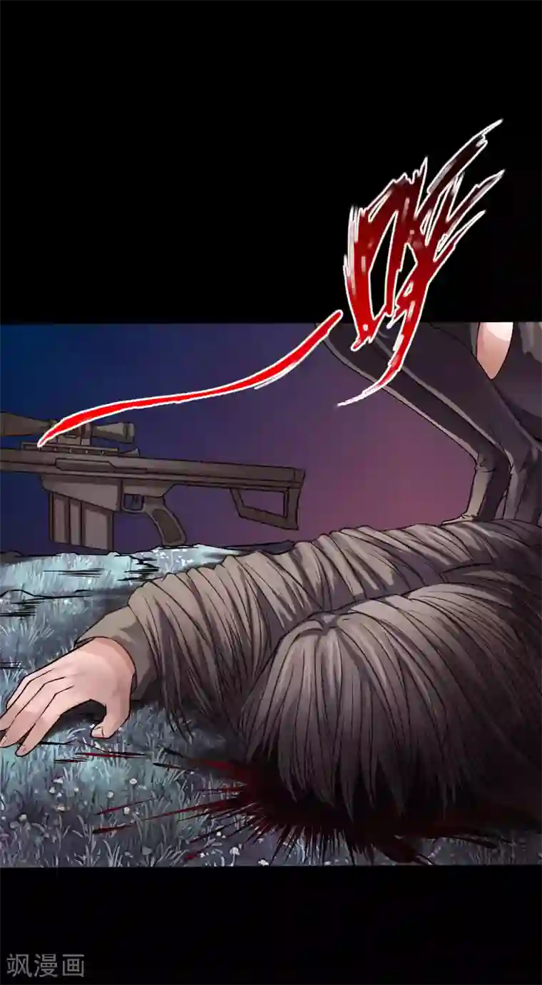 绝品邪少第66话 黄雀在后