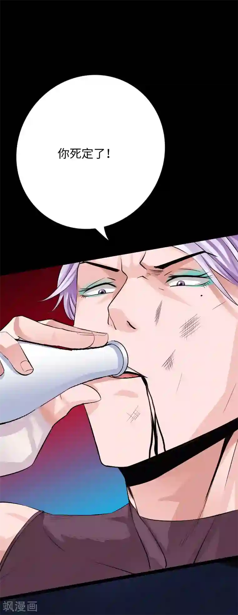 绝品邪少第66话 黄雀在后