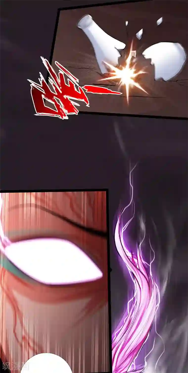 绝品邪少第66话 黄雀在后