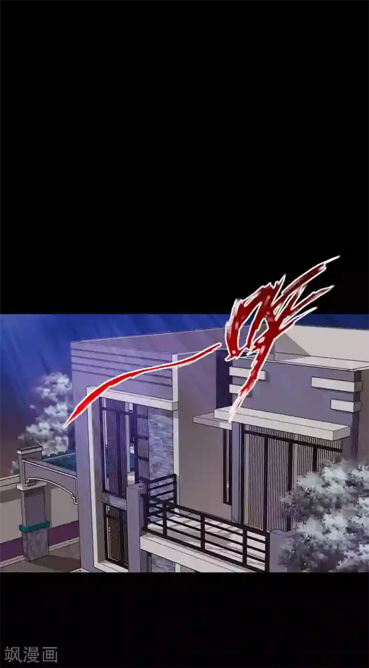 绝品邪少第67话 欲盖弥彰