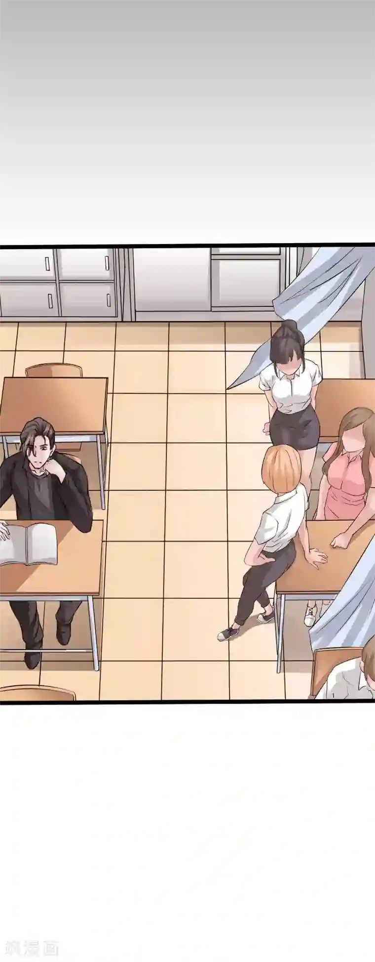 绝品邪少第67话 欲盖弥彰