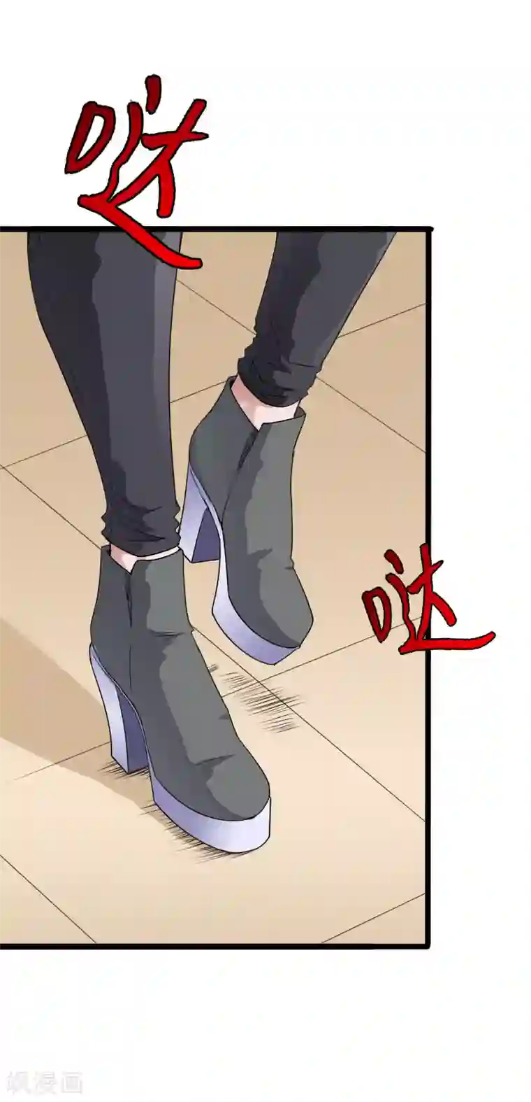 绝品邪少第67话 欲盖弥彰