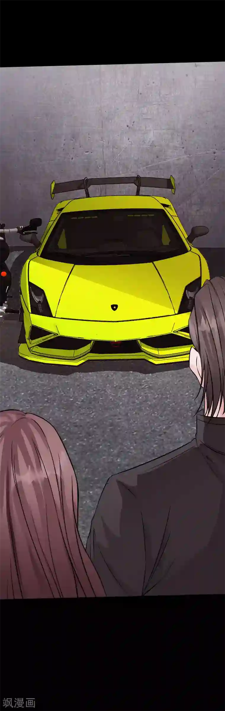 绝品邪少第68话 极速狂飙