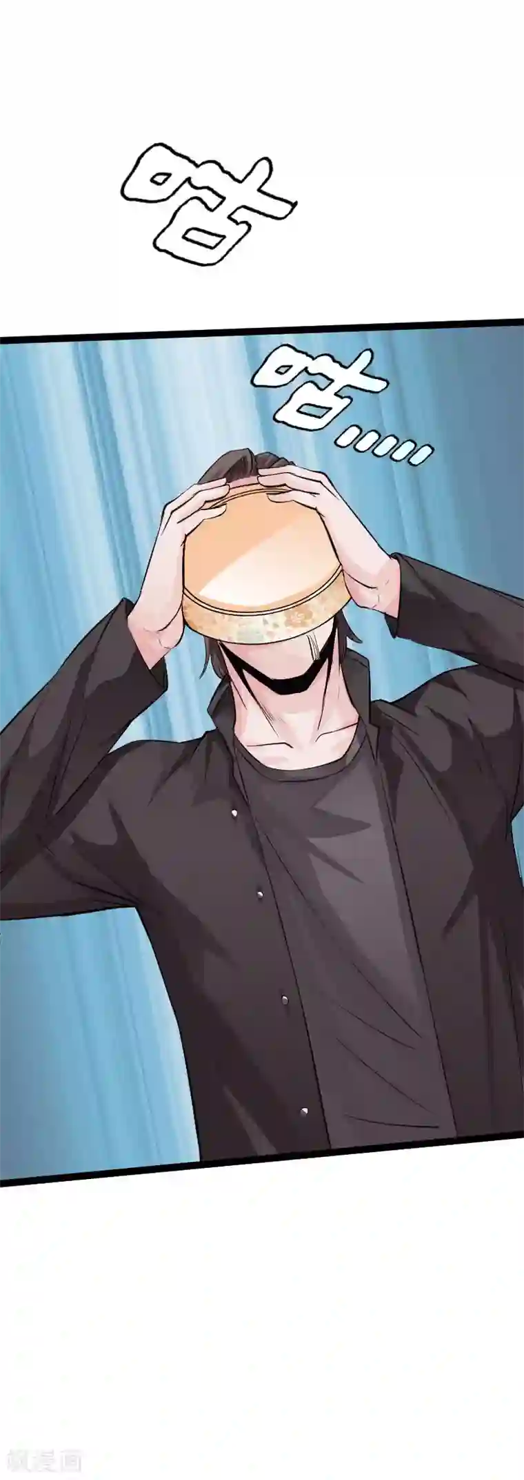 绝品邪少第68话 极速狂飙