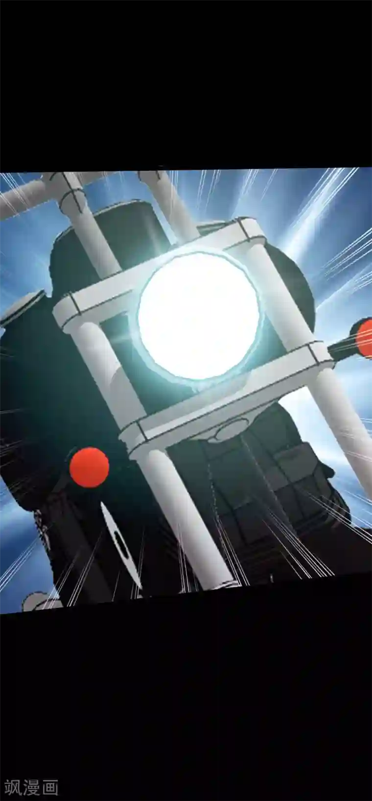 绝品邪少第69话 狂野情人坡