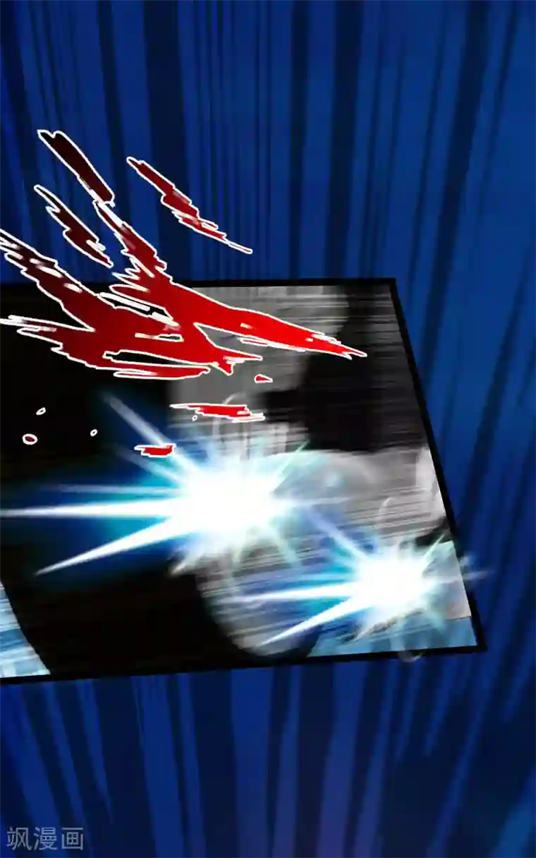 绝品邪少第69话 狂野情人坡