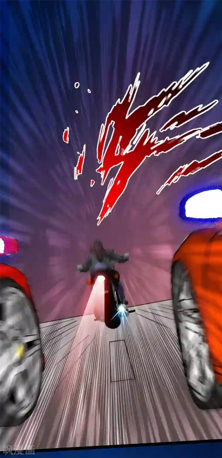 绝品邪少第69话 狂野情人坡