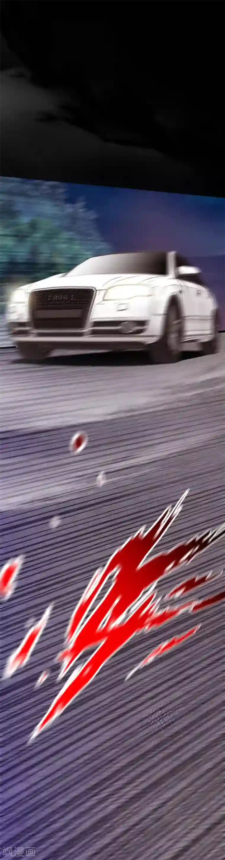 绝品邪少第70话 生死飞跃