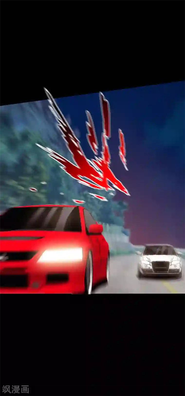 绝品邪少第70话 生死飞跃