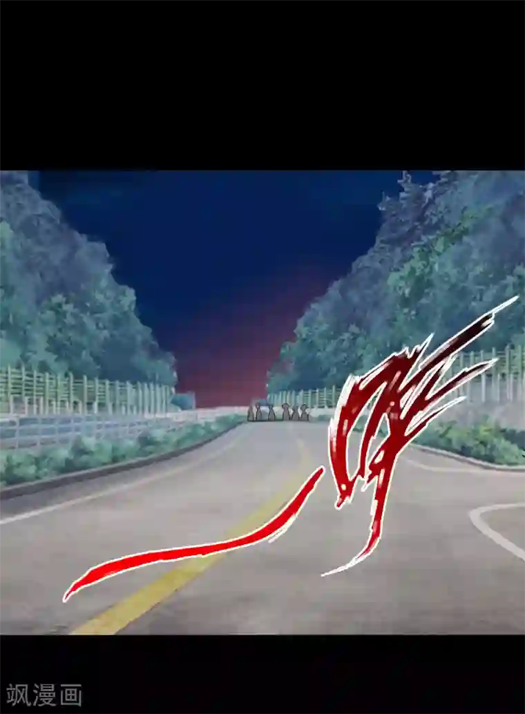 绝品邪少第71话 狠废无赖