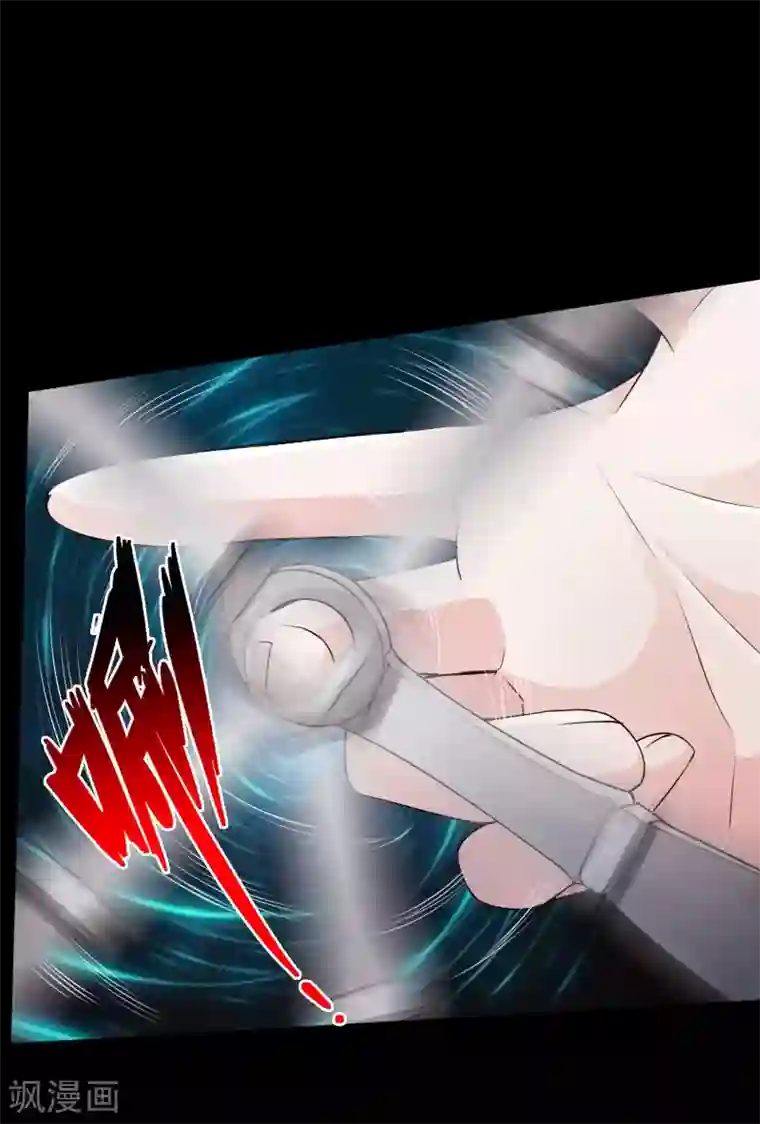 绝品邪少第71话 狠废无赖