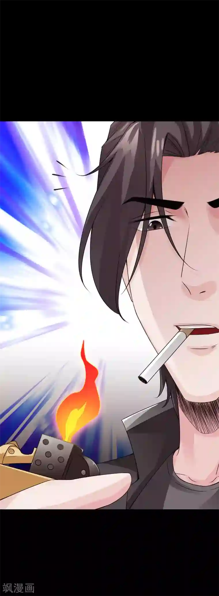 绝品邪少第73话 绑匪威胁