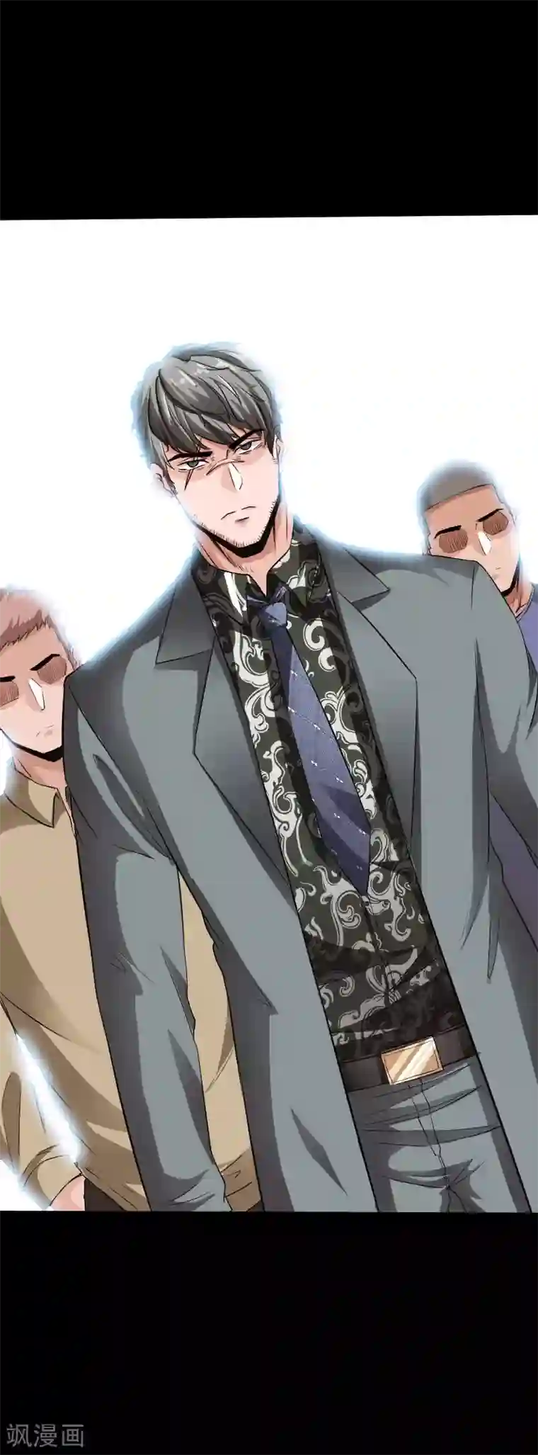 绝品邪少第74话 妖媚出山