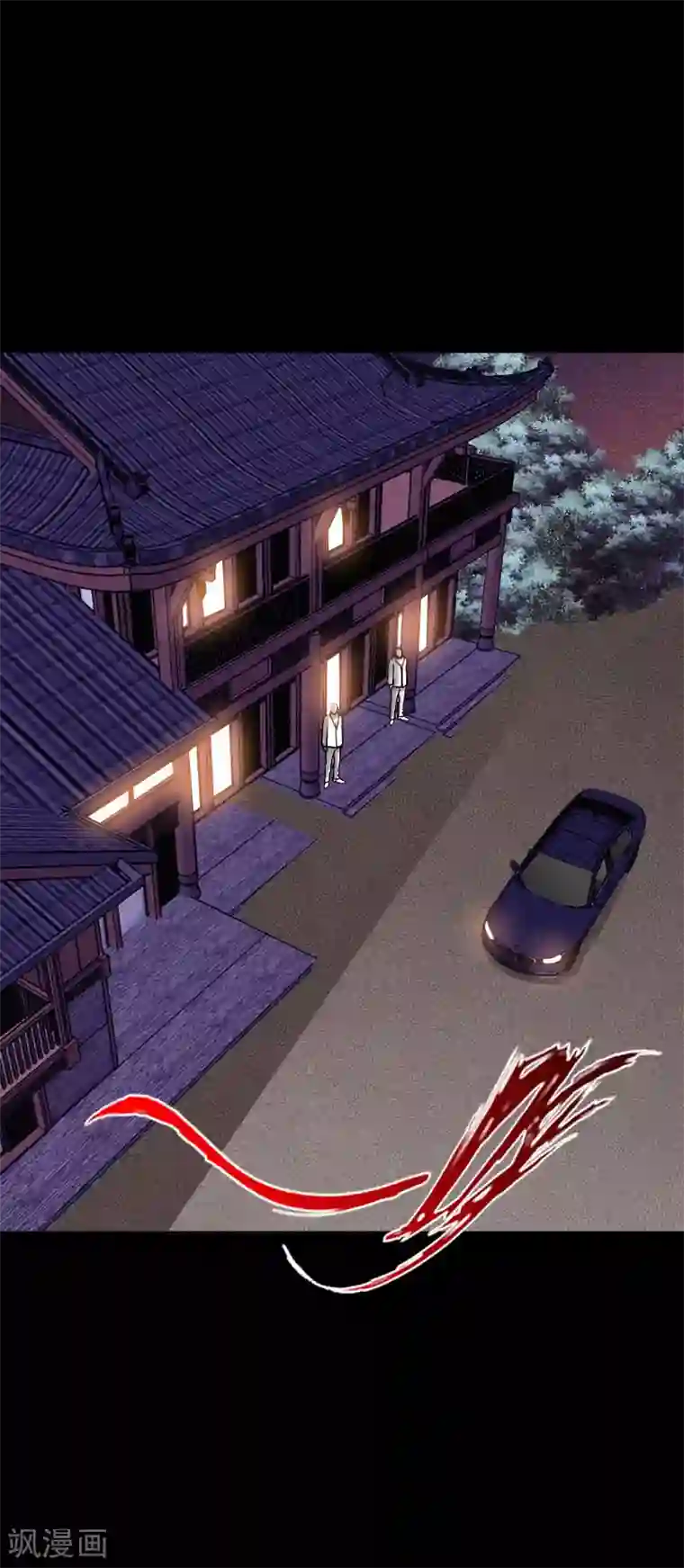 绝品邪少第74话 妖媚出山