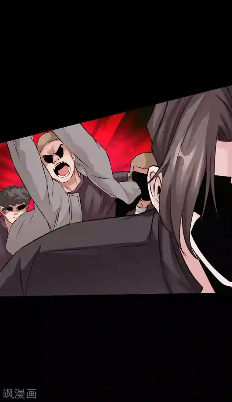 绝品邪少第75话 解救伊宝儿