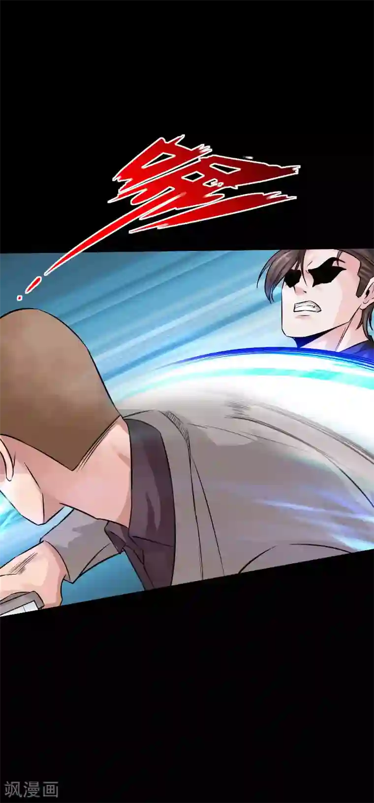 sw225满员巴士大屁股在线第75话 解救伊宝儿