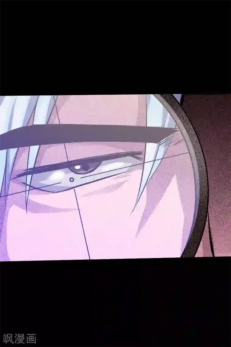 绝品邪少第75话 解救伊宝儿