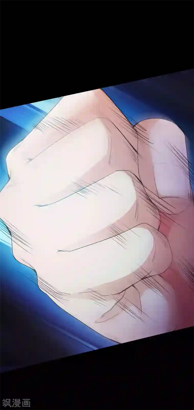 绝品邪少第76话 东城高手