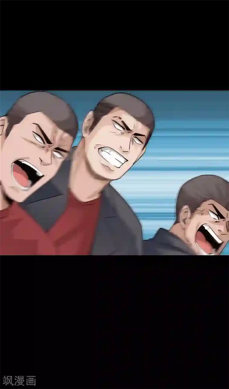 绝品邪少第76话 东城高手