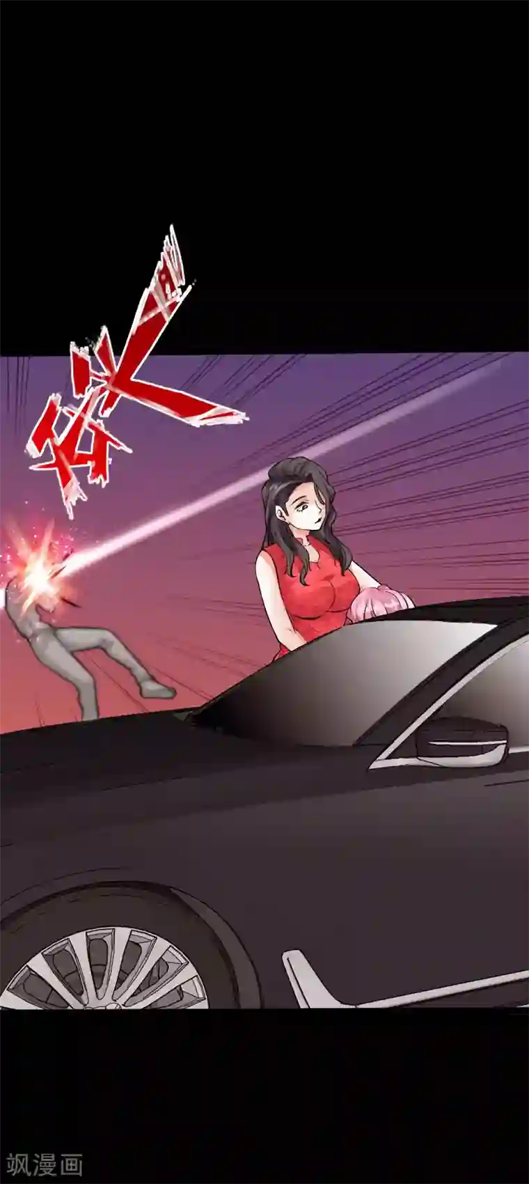 绝品邪少第76话 东城高手