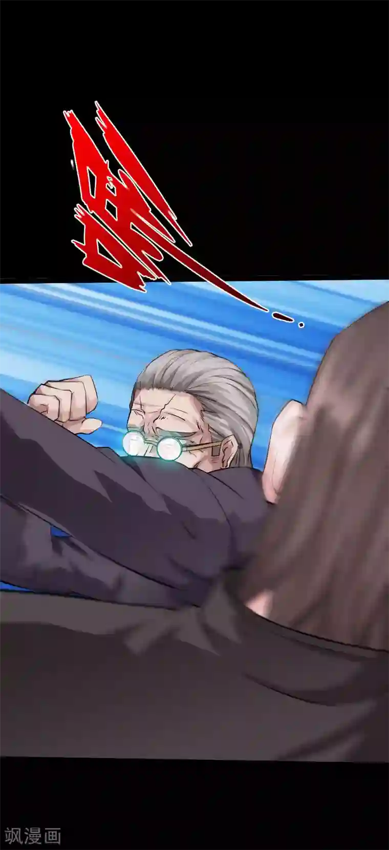 绝品邪少第76话 东城高手