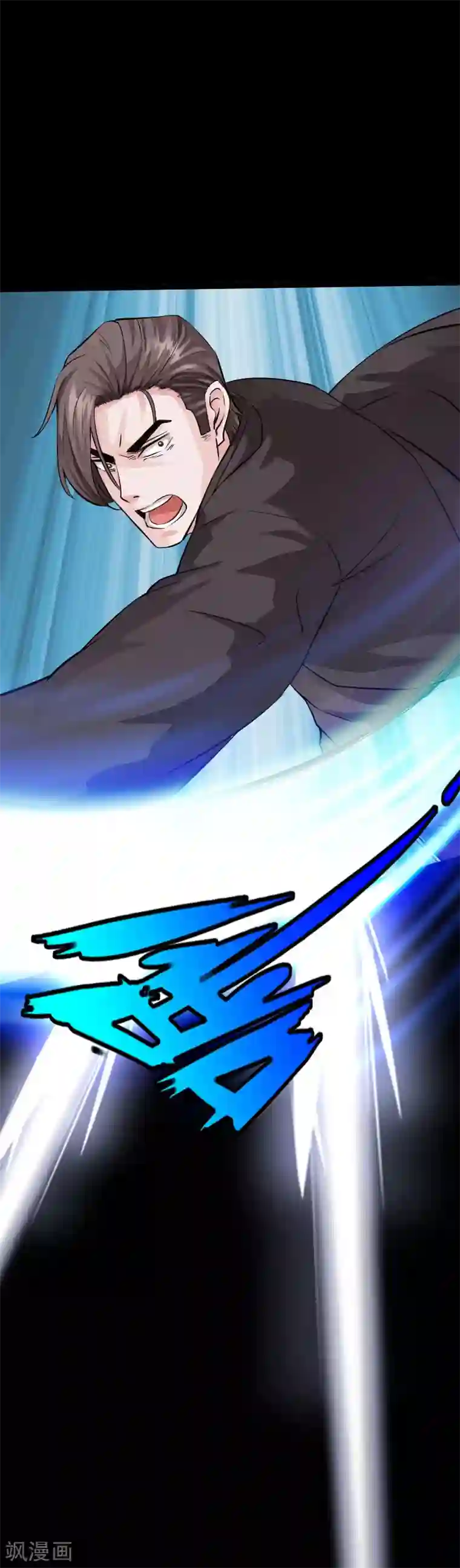 绝品邪少第76话 东城高手