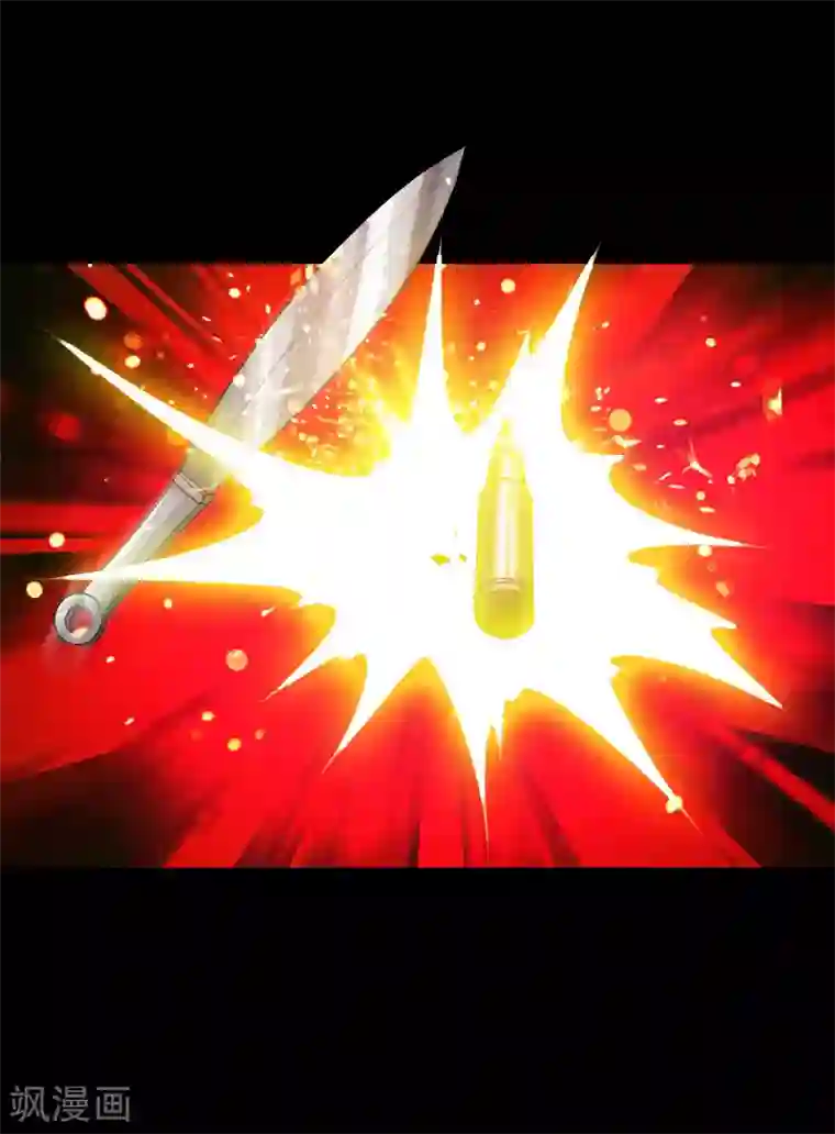 绝品邪少第76话 东城高手