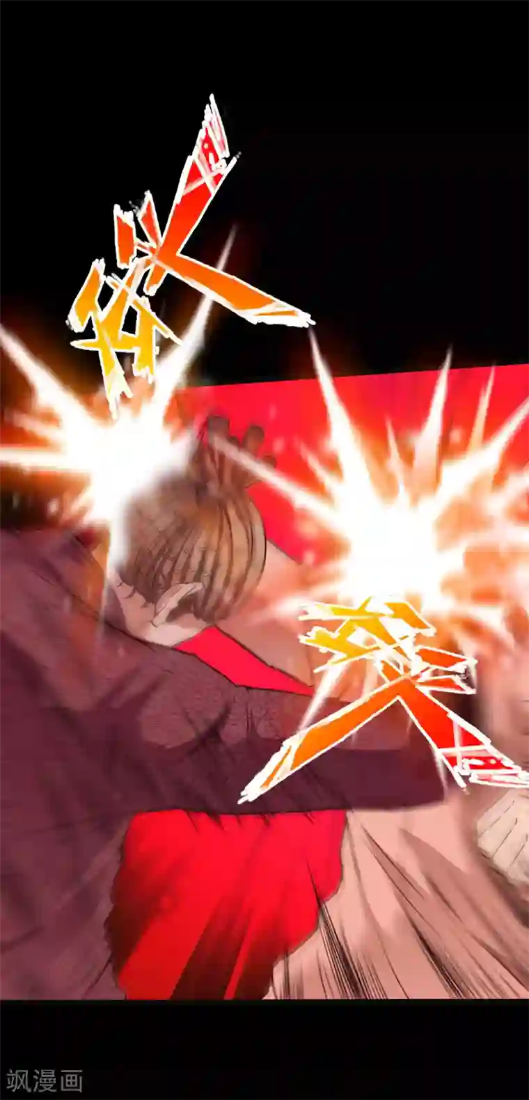 绝品邪少第77话 实力悬殊