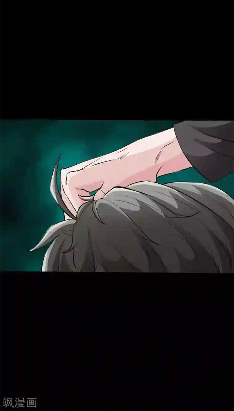 绝品邪少第79话 亭亭玉立