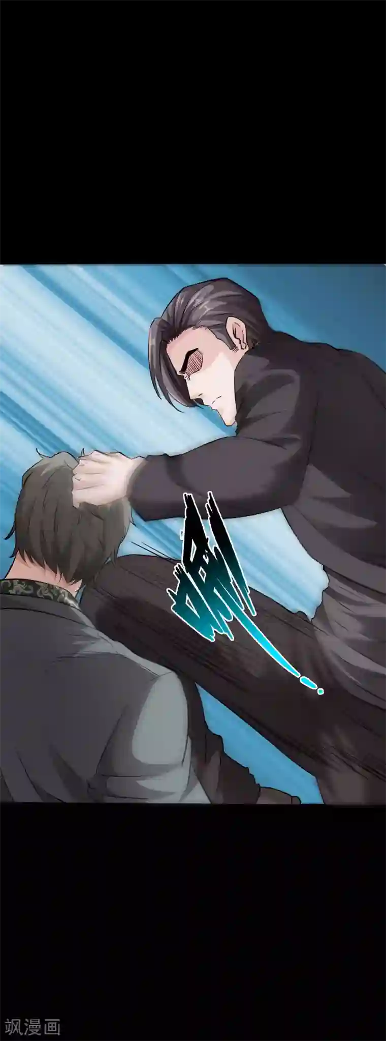 绝品邪少第79话 亭亭玉立