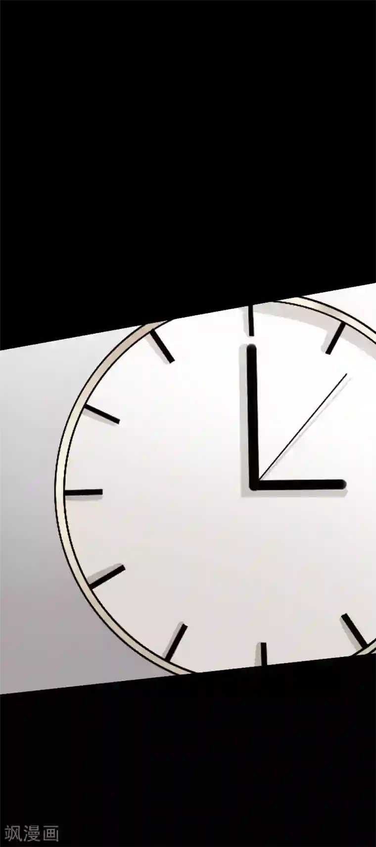 绝品邪少第80话 母子情深