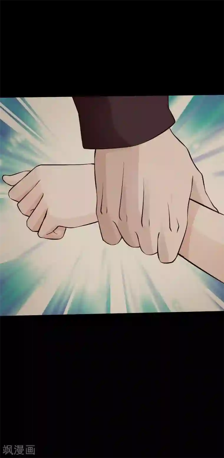 绝品邪少第80话 母子情深