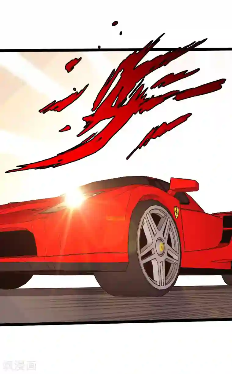 绝品邪少第81话 黑手陷害