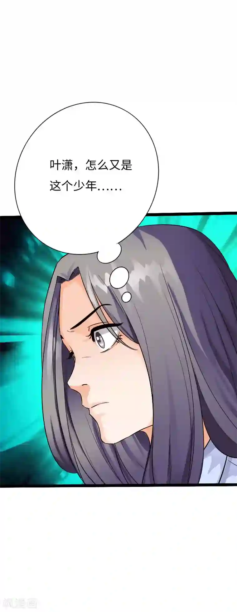 绝品邪少第82话 独战群狼