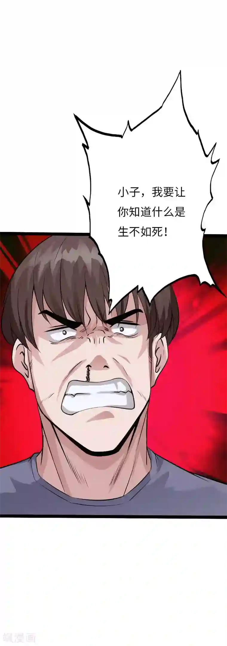 绝品邪少第82话 独战群狼