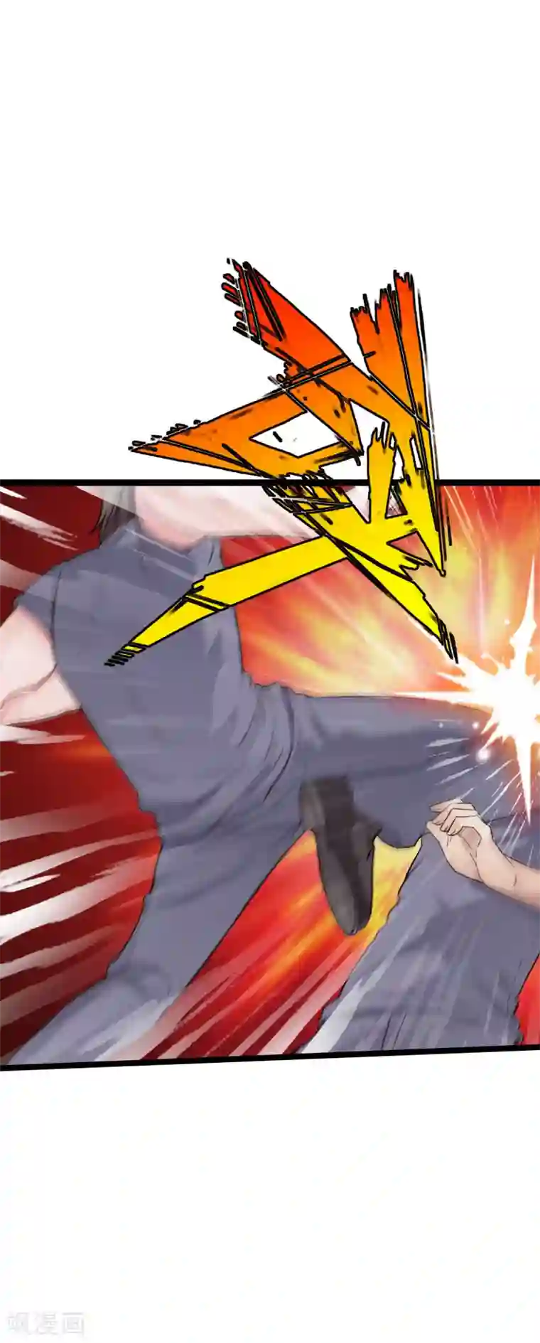 绝品邪少第83话 义收宇轩