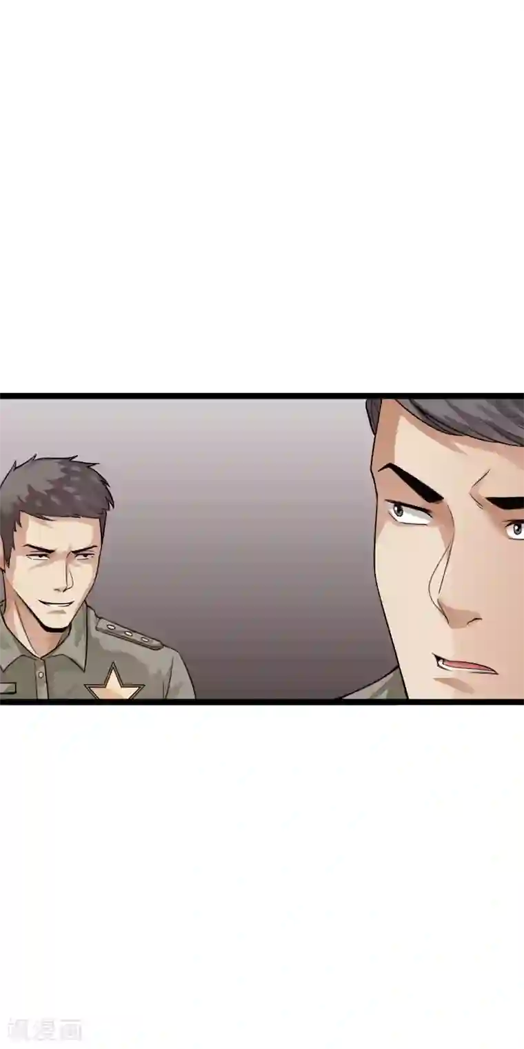 绝品邪少第83话 义收宇轩