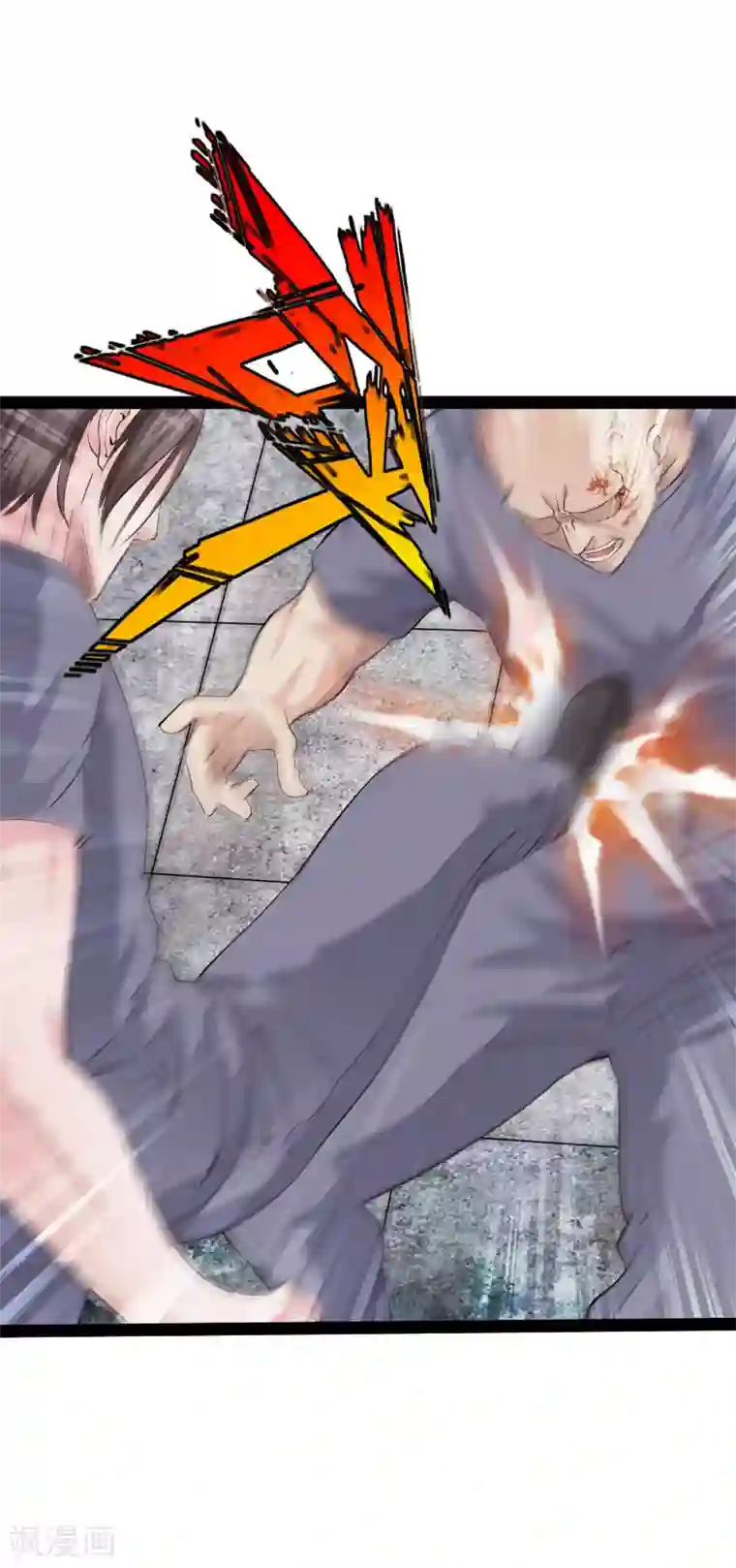 绝品邪少第83话 义收宇轩