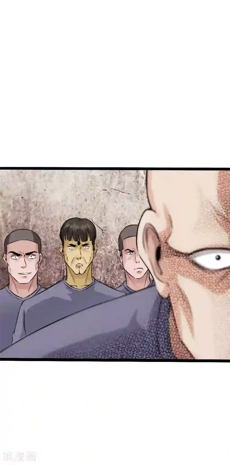 绝品邪少第83话 义收宇轩