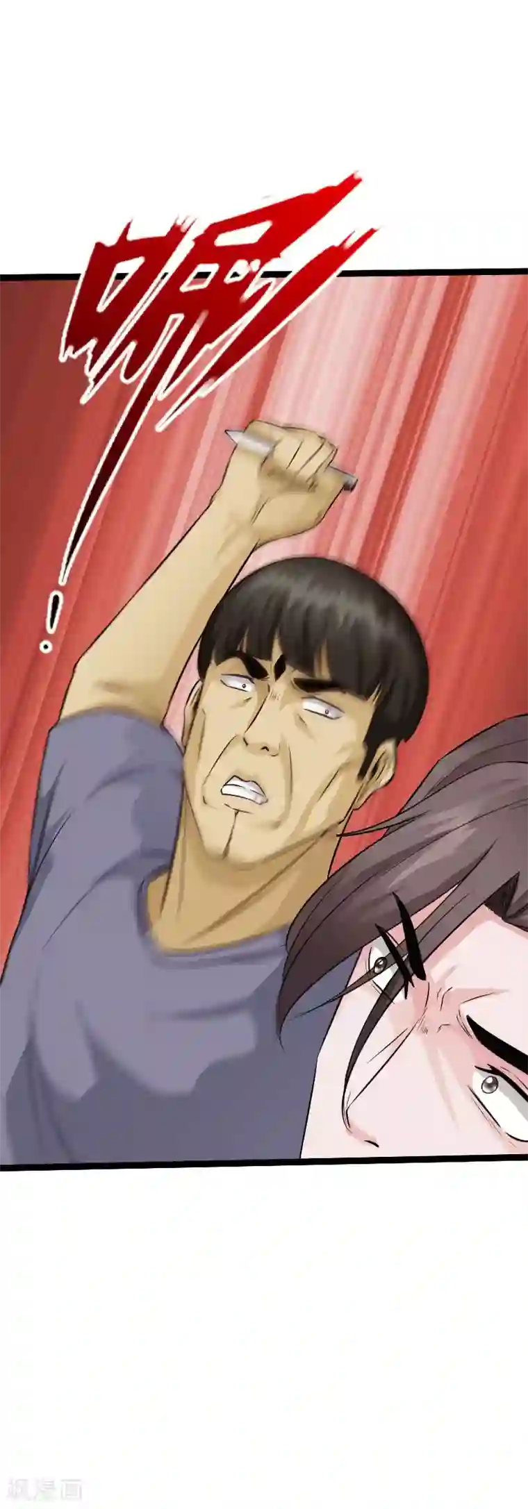 绝品邪少第83话 义收宇轩