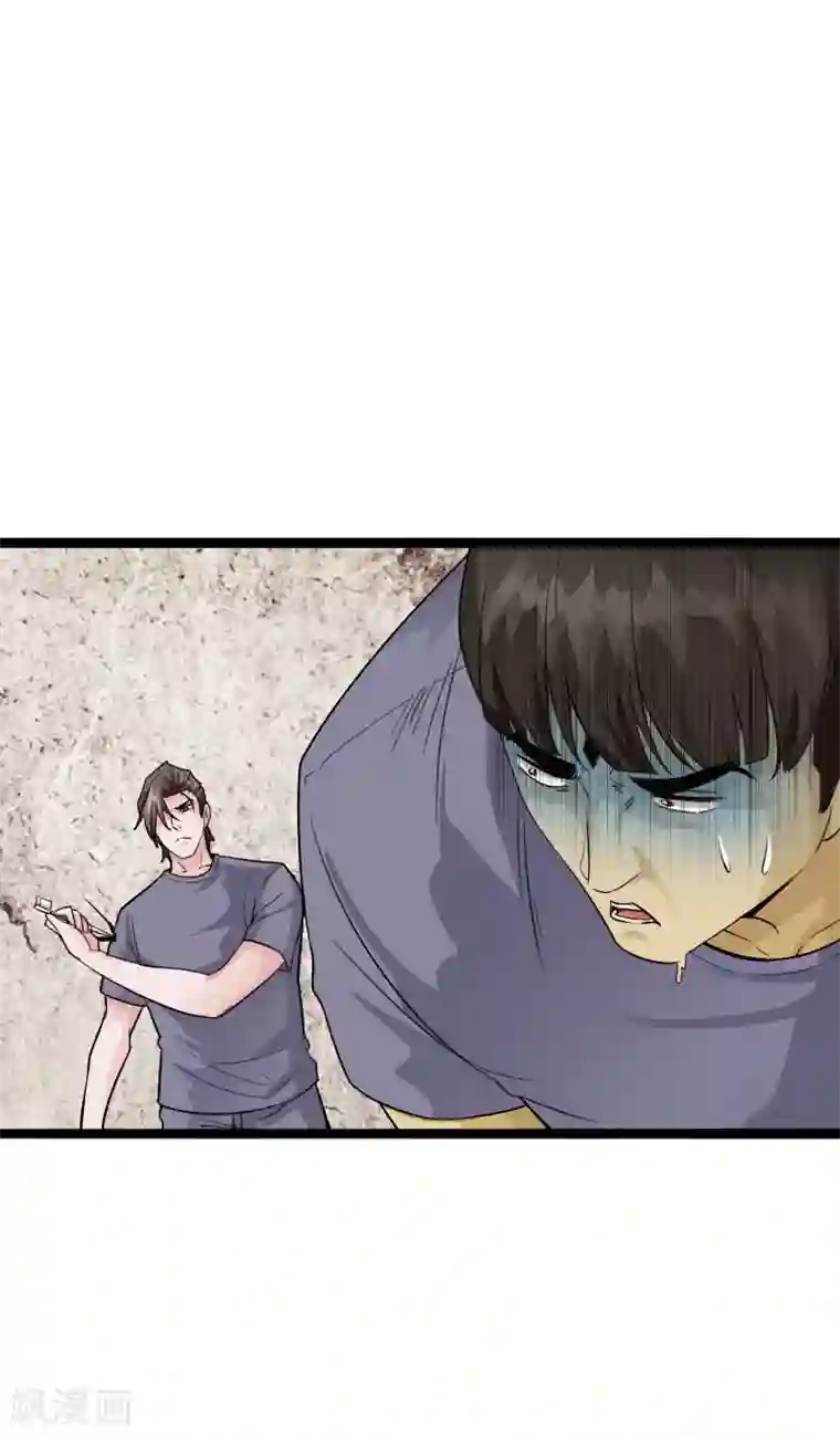 绝品邪少第83话 义收宇轩