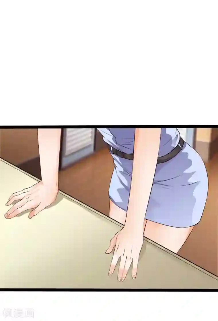 绝品邪少第84话 开庭审理