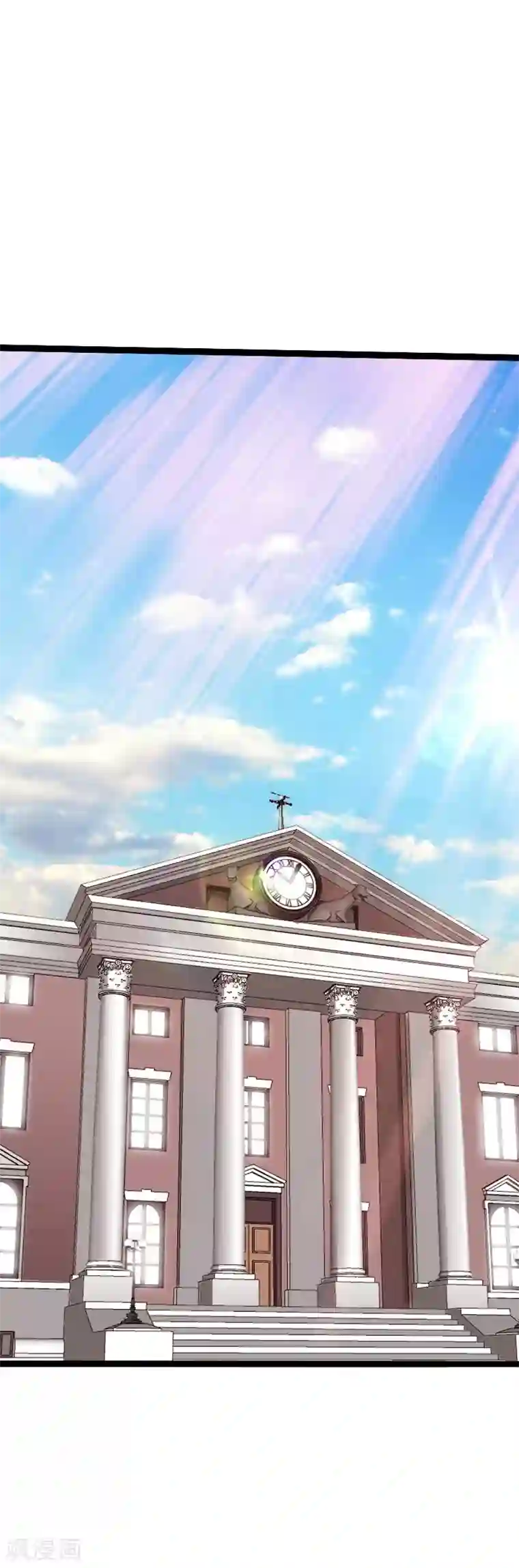 绝品邪少第84话 开庭审理