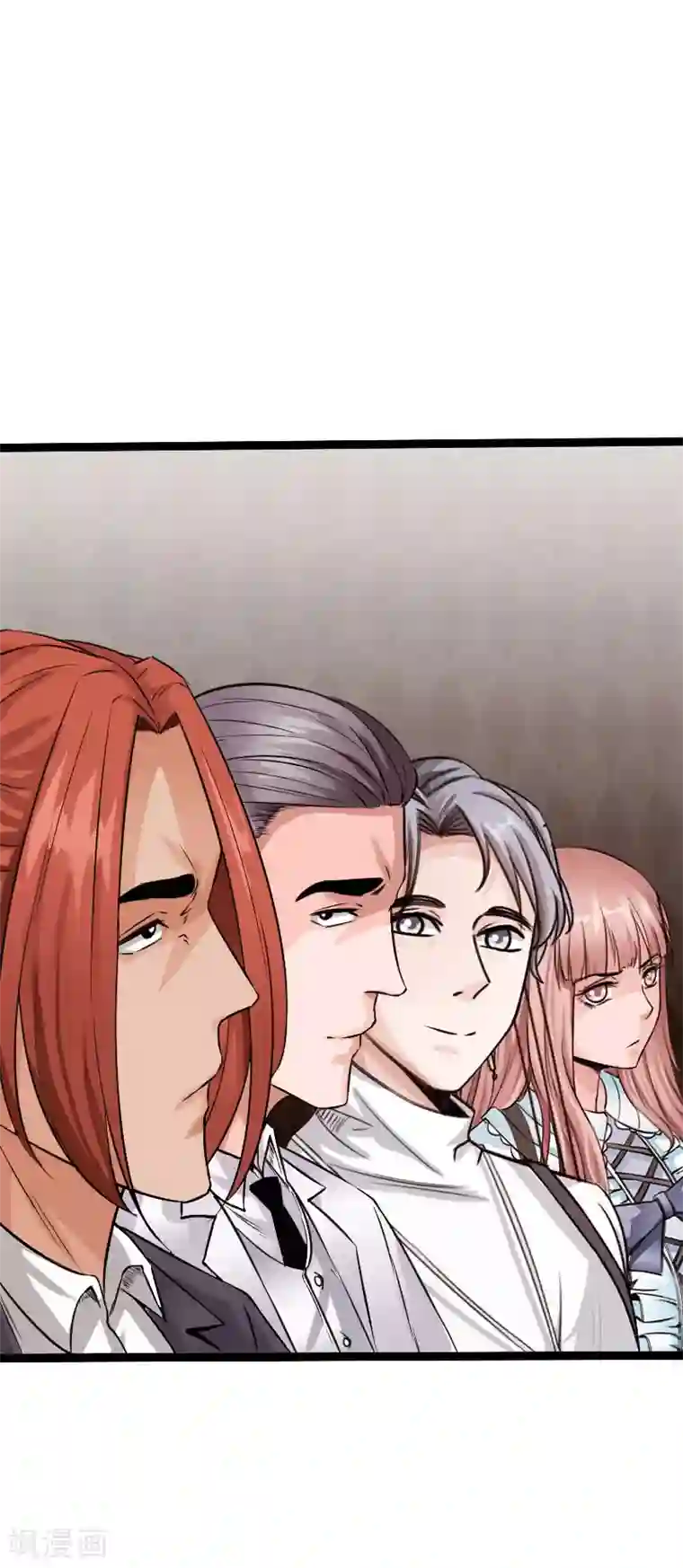 绝品邪少第84话 开庭审理