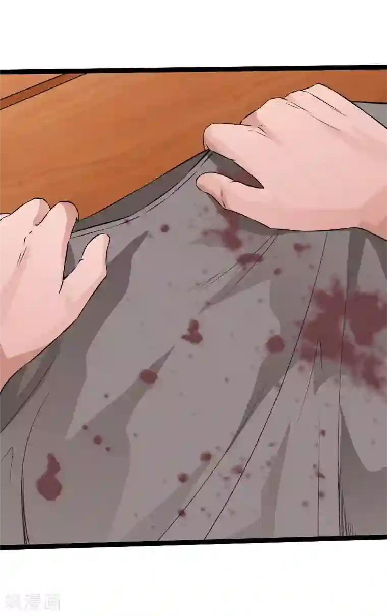 绝品邪少第85话 大闹法庭