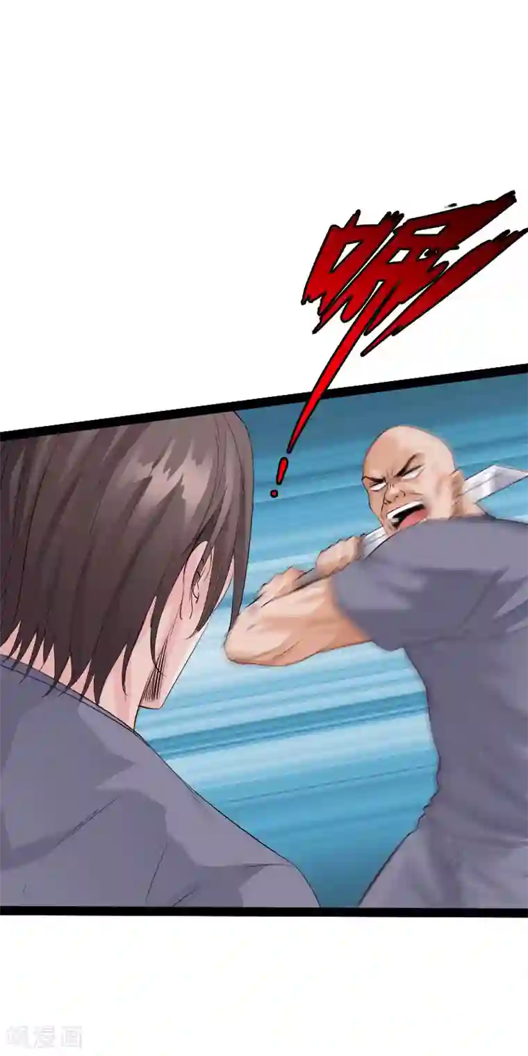 绝品邪少第86话 餐厅混战